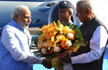 Modi reaches Bengaluru for BJP national executive meet